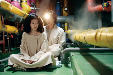 Illustration for article titled Korean Movie Explores Human Emotions From a Cyborg Perspective